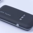 A GPS tracking device used in a legal case involving electronic tracking of a co-owner's vehicle. A GPS tracking device used in a legal case involving electronic tracking of a co-owner's vehicle.
