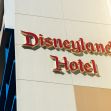 Signage of the Disneyland Hotel in Southern California. Signage of the Disneyland Hotel in Southern California.